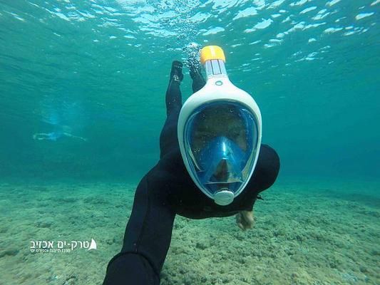 38810 טראק באכזיב, סיאסטה באכזיב, צימר  באכזיב צימרים - Zimer 4 U