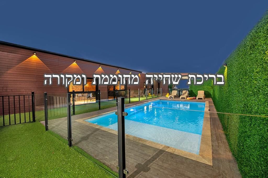 65794 נאות עלמה, נאות עלמה, צימר  בעלמה צימרים - Zimer 4 U