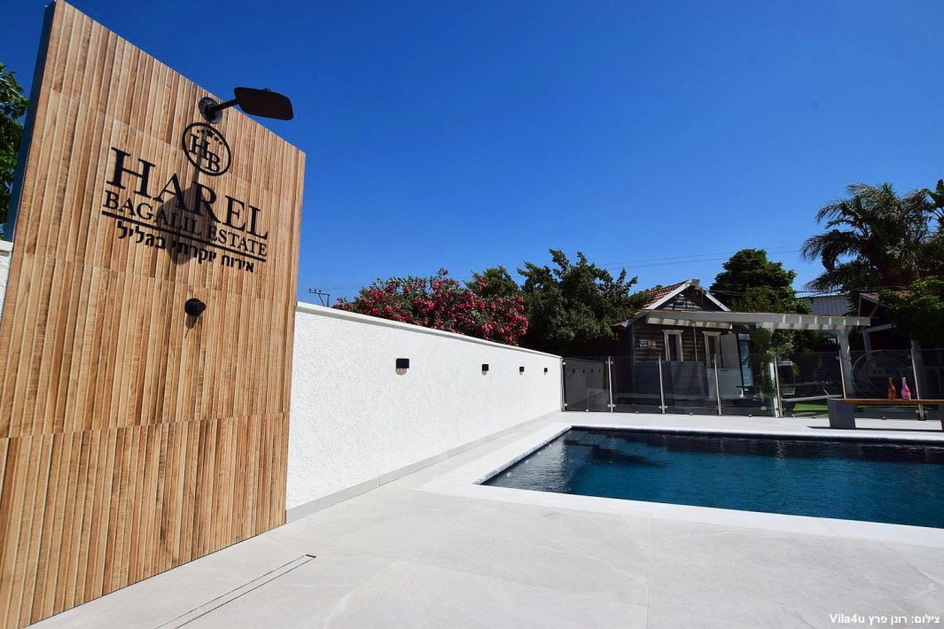 68697 כללי, אחוזת הראל בגליל, צימר  בחזון צימרים - Zimer 4 U