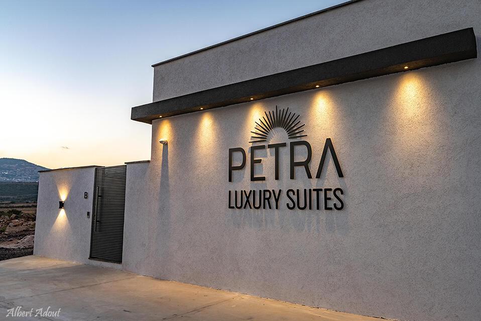 73652 כללי, פטרה - סוויטות יוקרה, צימר  בכלנית צימרים - Zimer 4 U