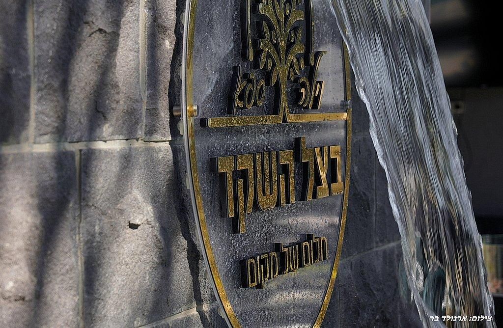 80523 גלרית חוץ, בצל השקד, צימר  בטפחות צימרים - Zimer 4 U