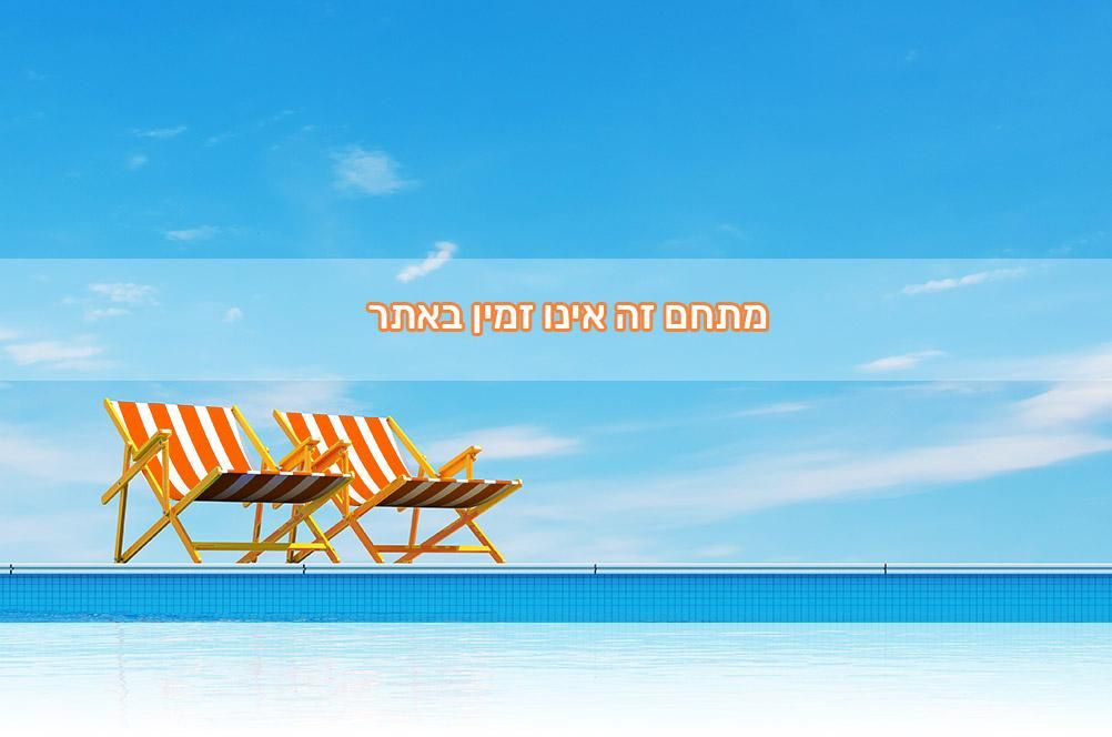 80673 כללי, צימרים אגדת היער, צימר  בשדות מיכה צימרים - Zimer 4 U