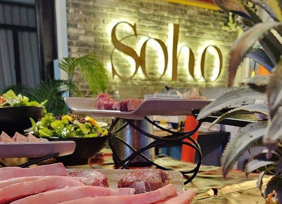 82551 סוהו לופט בגלבוע, סוהו לופט בגלבוע, צימר  בעפולה צימרים - Zimer 4 U