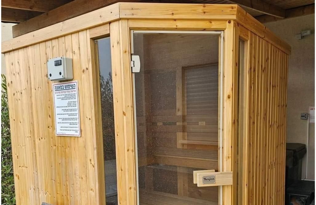 85387 גלריה כללית, סוויטת עטרת הנוף, צימר  באבן מנחם צימרים - Zimer 4 U