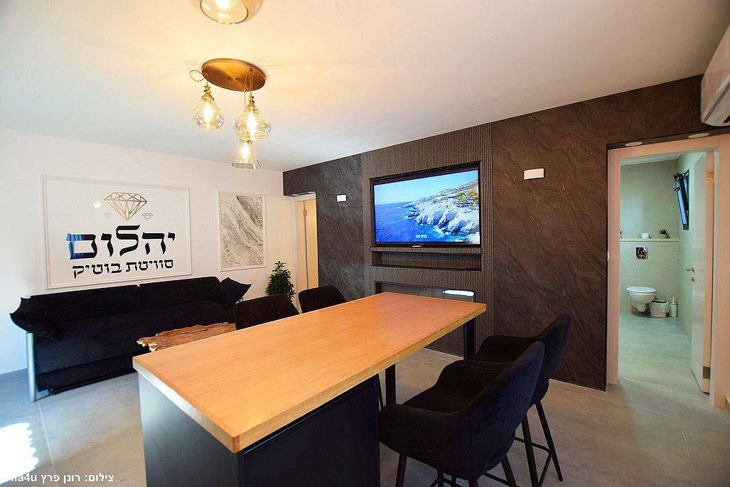 92661 המתחם הפנימי, יהלום - סוויטת בוטיק, צימר  בדלתון צימרים - Zimer 4 U