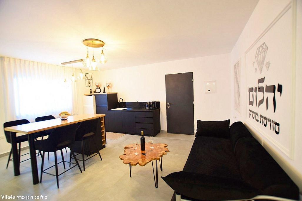 92669 המתחם הפנימי, יהלום - סוויטת בוטיק, צימר  בדלתון צימרים - Zimer 4 U