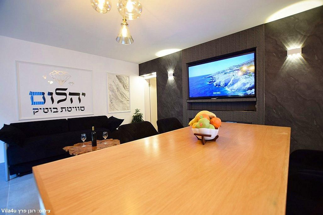 92695 כללי, יהלום - סוויטת בוטיק, צימר  בדלתון צימרים - Zimer 4 U