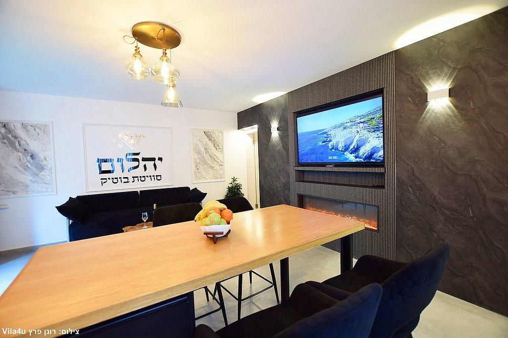 92696 כללי, יהלום - סוויטת בוטיק, צימר  בדלתון צימרים - Zimer 4 U