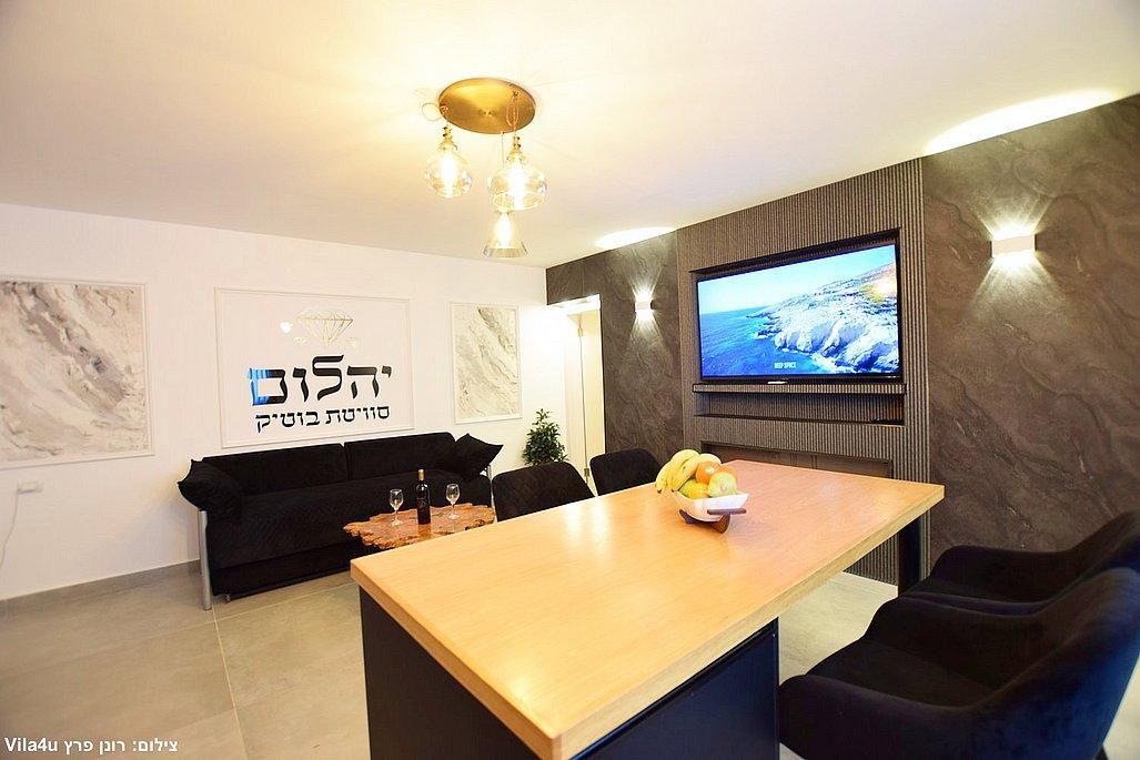 92700 כללי, יהלום - סוויטת בוטיק, צימר  בדלתון צימרים - Zimer 4 U