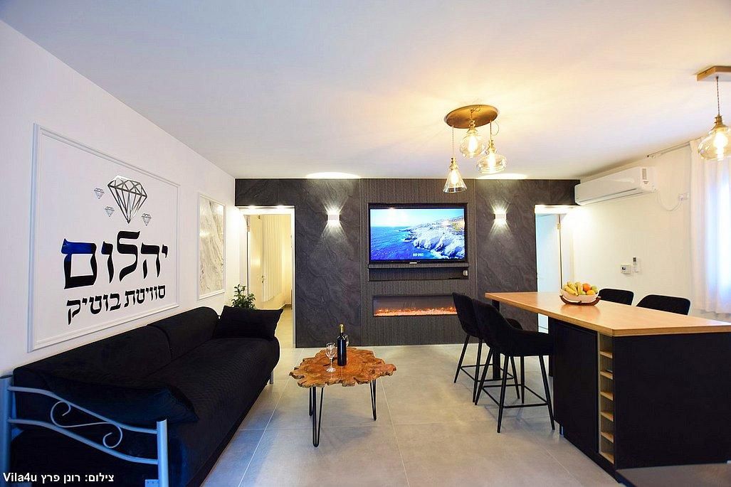 92705 כללי, יהלום - סוויטת בוטיק, צימר  בדלתון צימרים - Zimer 4 U