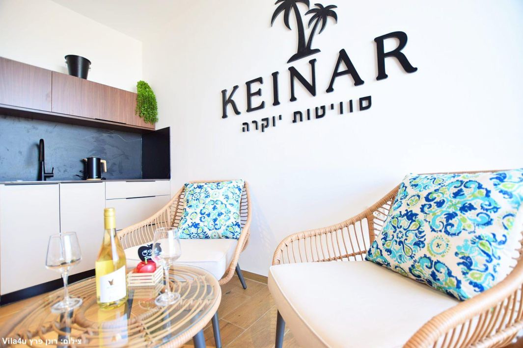 93144 פנים הסוויטות, כינר סוויטות יוקרה, צימר  בראש פינה צימרים - Zimer 4 U