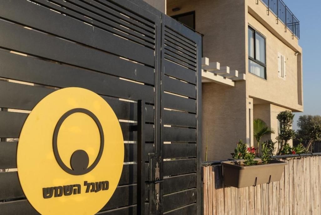 93424 מתחם חיצוני, סוויטות יוקרה מעגל השמש, צימר  בפוריה עילית צימרים - Zimer 4 U