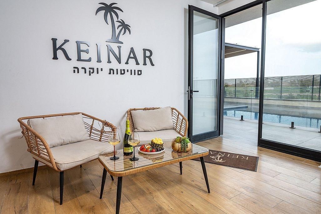 93973 כללי, כינר סוויטות יוקרה, צימר  בראש פינה צימרים - Zimer 4 U