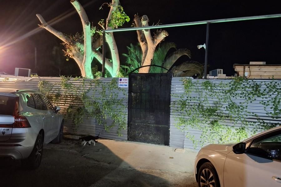 94337 גלריה כללית, צימרים כפר הים, צימר  בנתניה צימרים - Zimer 4 U