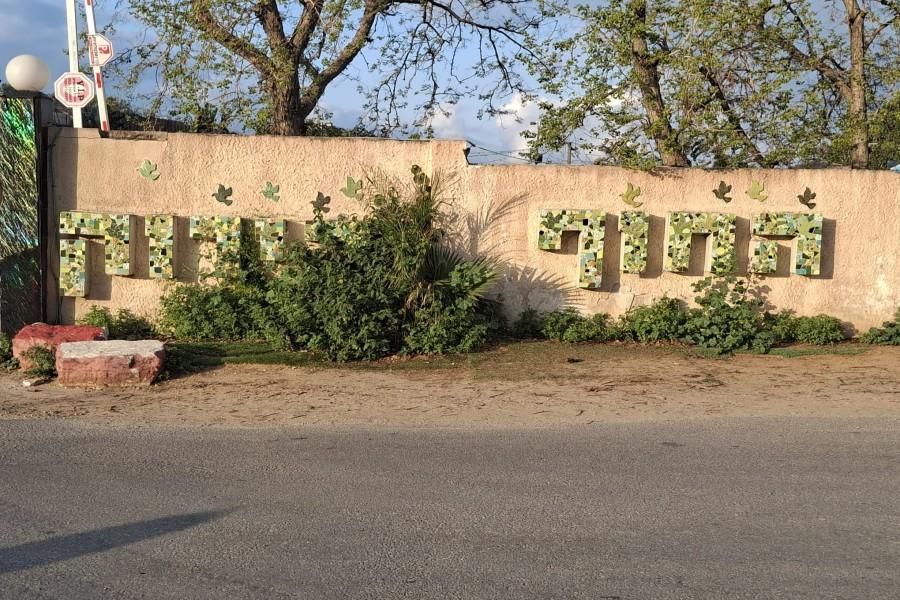 94343 גלריה כללית, צימרים כפר הים, צימר  בנתניה צימרים - Zimer 4 U