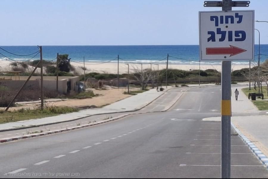 94387 יחידות אירוח, צימרים כפר הים, צימר  בנתניה צימרים - Zimer 4 U