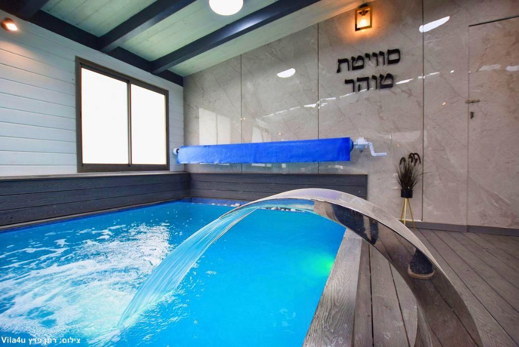 94474 מתחם חיצוני, סוויטה טוהר, צימר  בחוסן צימרים - Zimer 4 U