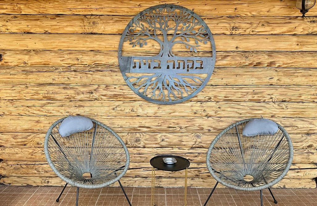 94515 גלרית חוץ, צימר בקתה בזית, צימר  במגדל צימרים - Zimer 4 U