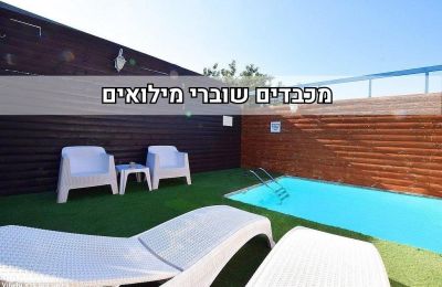 רונית בגליל