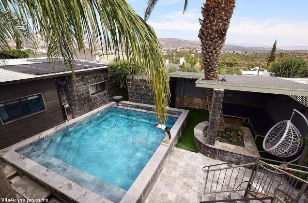 חדש באתר - בצל השקד